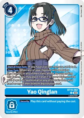 BT19-082 Yao Qinglan, UC