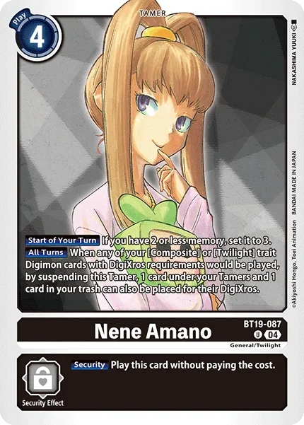 BT19-087 Nene Amano, UC