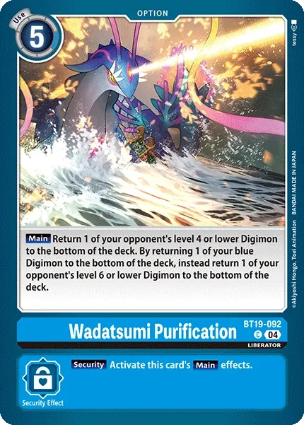 BT19-092 Wadatsumi Purification, C