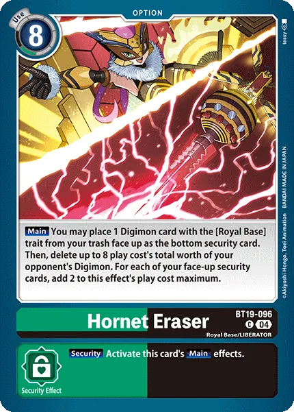 BT19-096 Hornet Eraser, C