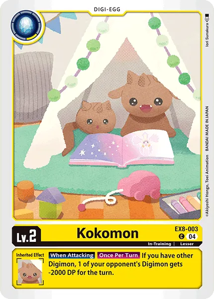 EX8-003 Kokomon, C