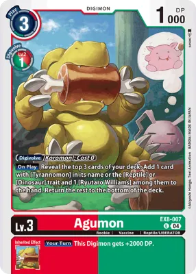 EX8-007 Agumon, UC