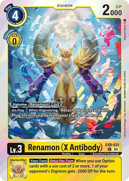 EX8-031 Renamon (X-Antibody), R