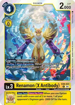 EX8-031 Renamon (X-Antibody), R