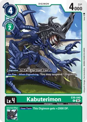 EX8-040 Kabuterimon, C