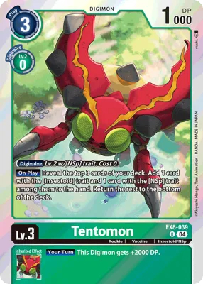 EX8-039 Tentomon, R
