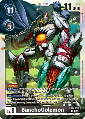 EX8-053 BanchoGolemon, R