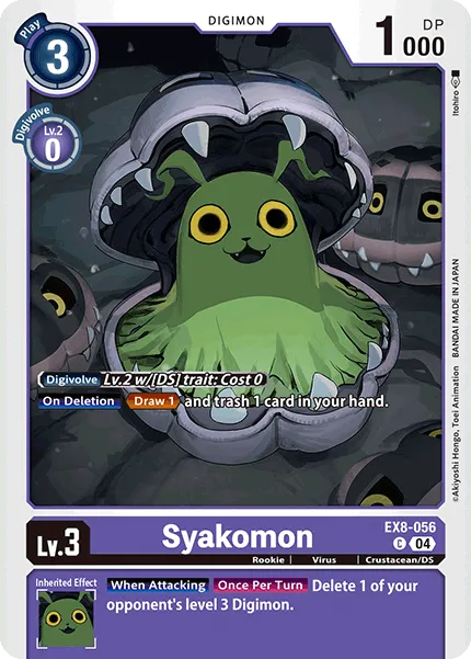 EX8-056 Syakomon, C