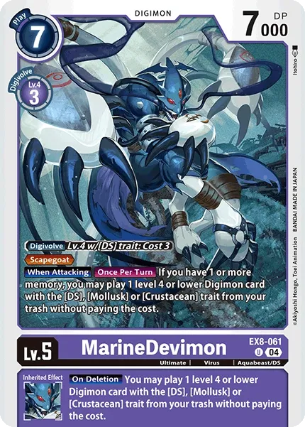 EX8-061 MarineDevimon, UC