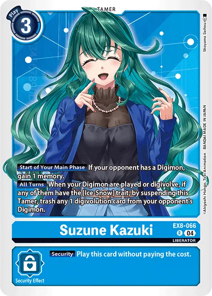 EX8-066 Suzune Kazuki, R