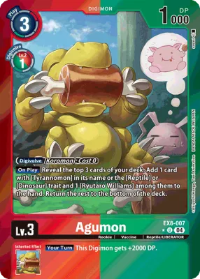 EX8-007 Agumon, Limited UC