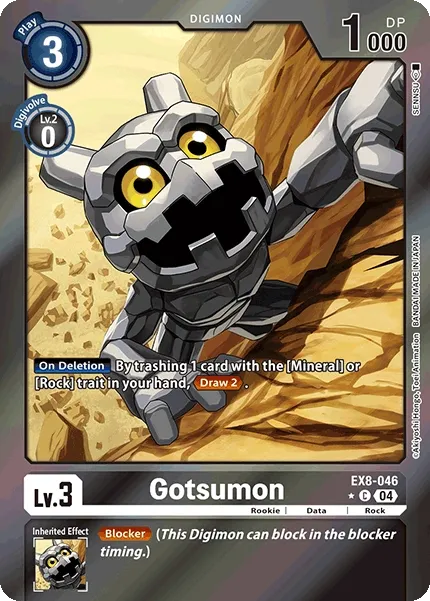 EX8-046 Gotsumon, Limited C
