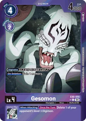 EX8-058 Gesomon, Limited C
