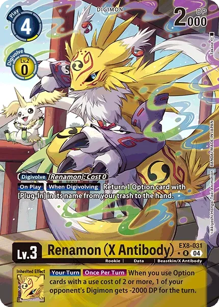 EX8-031 Renamon (X-Antibody), R, AA