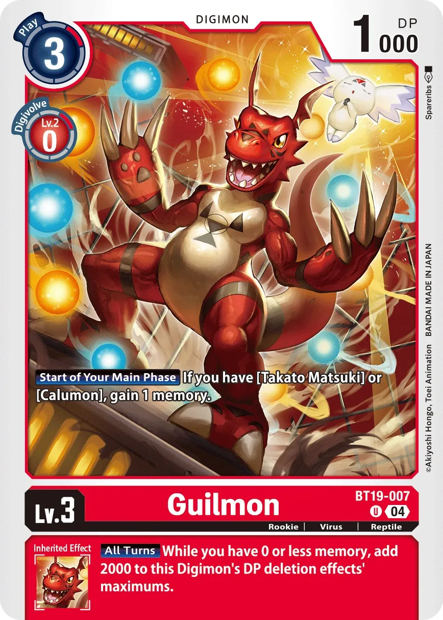 BT19-007 Guilmon, UC