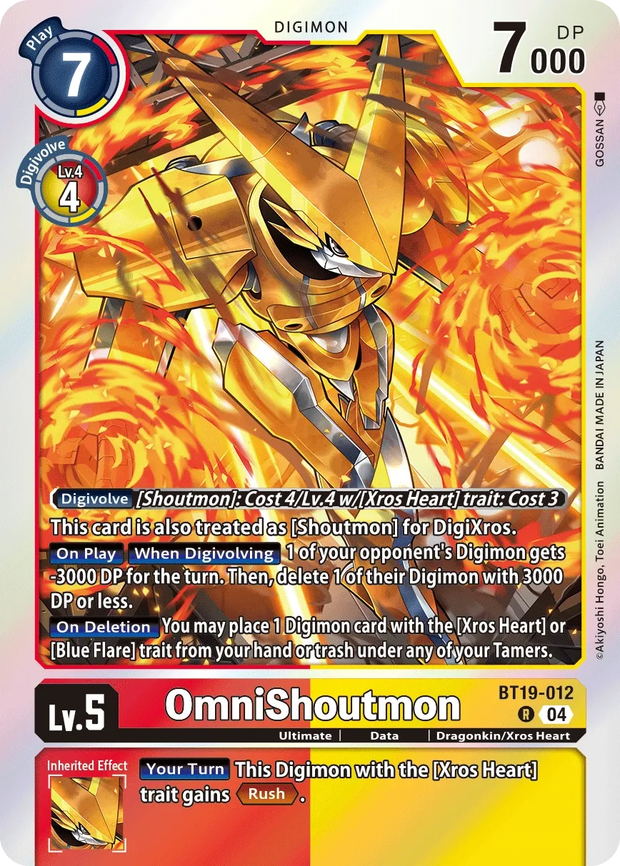 BT19-012 OmniShoutmon, R