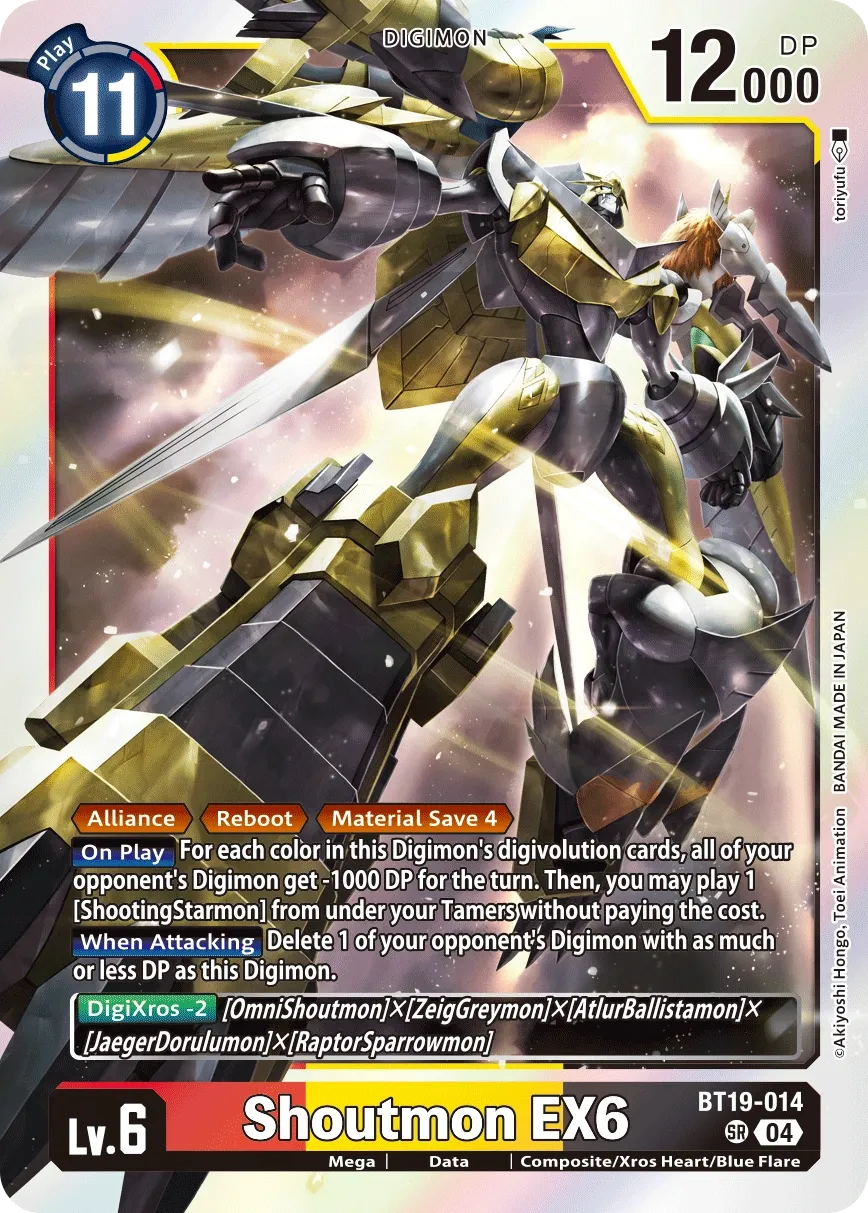 BT19-014 Shoutmon X6, SR