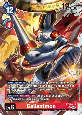 BT19-015 Gallantmon, R