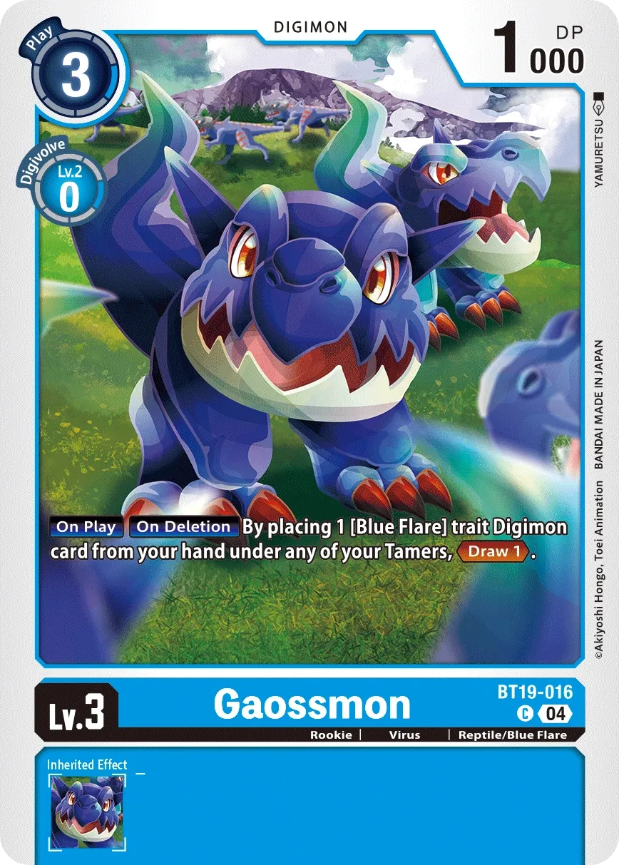 BT19-016 Gaossmon, UC