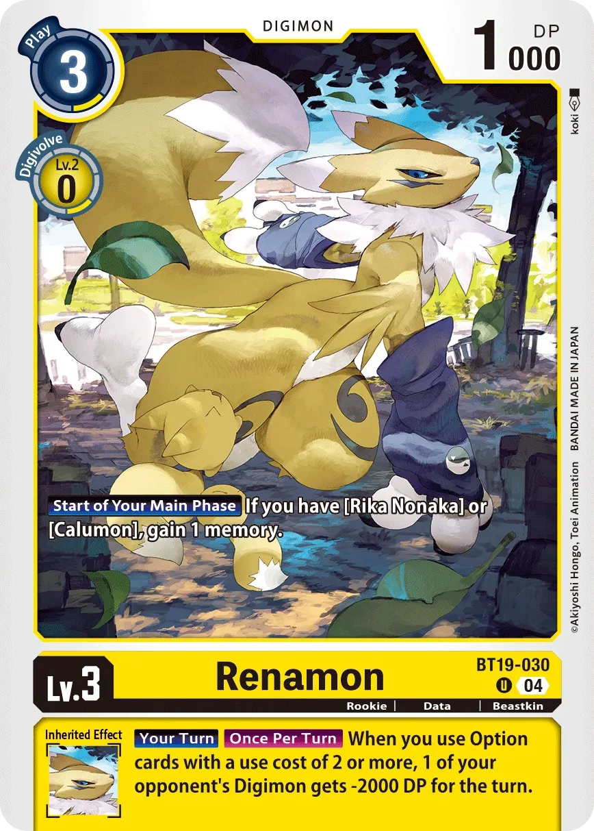 BT19-030 Renamon, UC