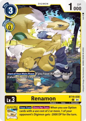 BT19-030 Renamon, UC