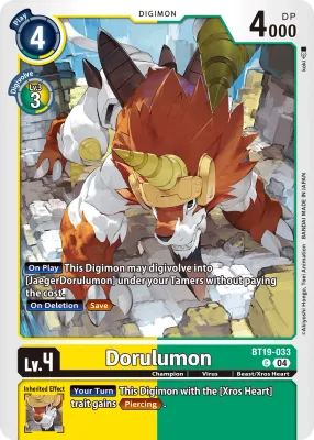 BT19-033 Dorulumon, C