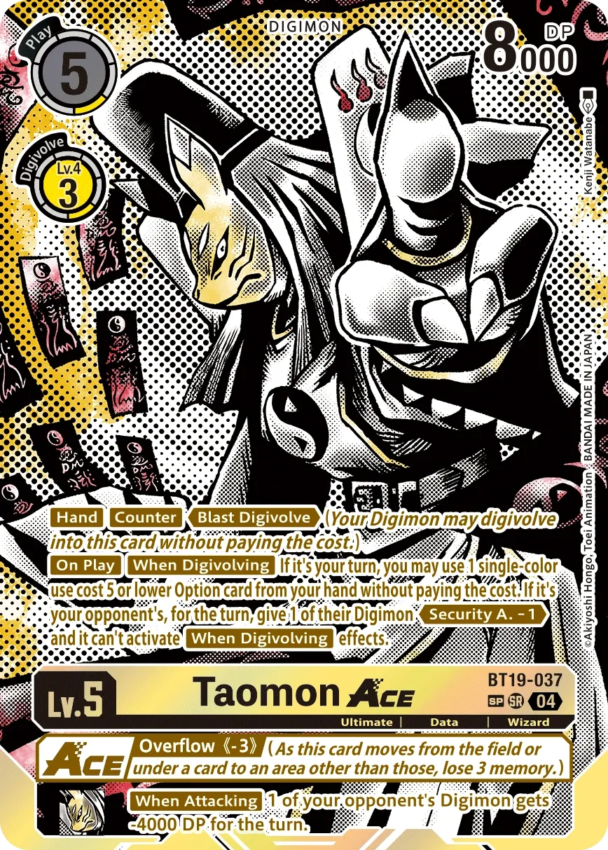 BT19-037 Taomon Ace, SR, Special Rare