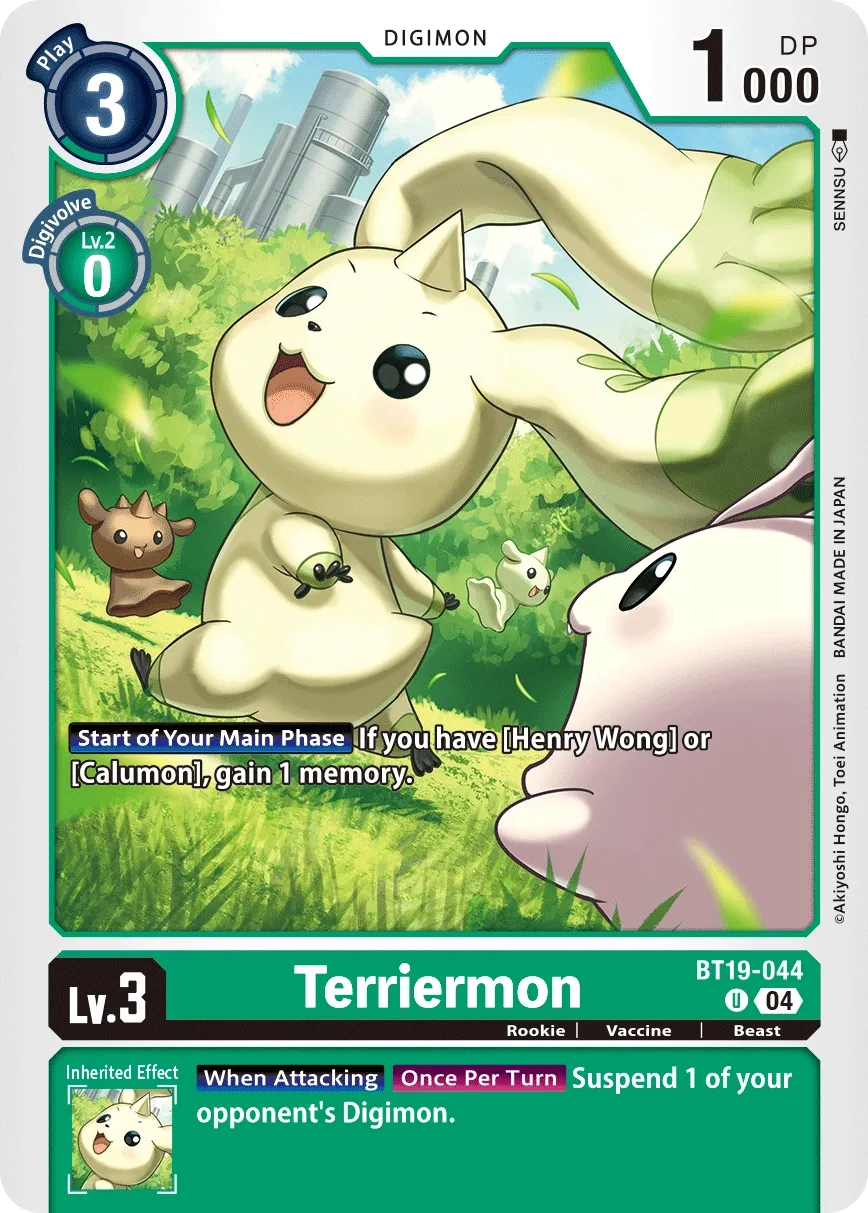 BT19-044 Terriermon, UC