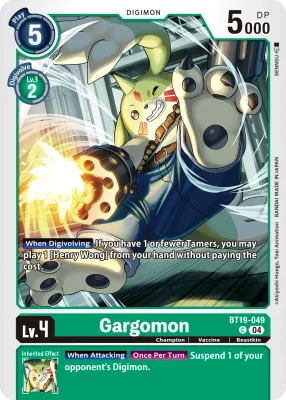 BT19-049 Gargomon, C