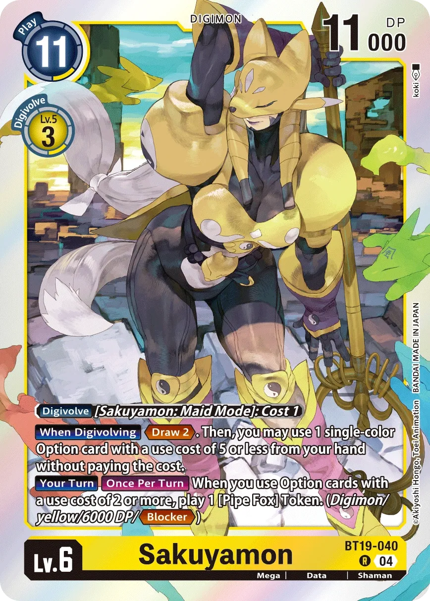 BT19-040 Sakuyamon, R