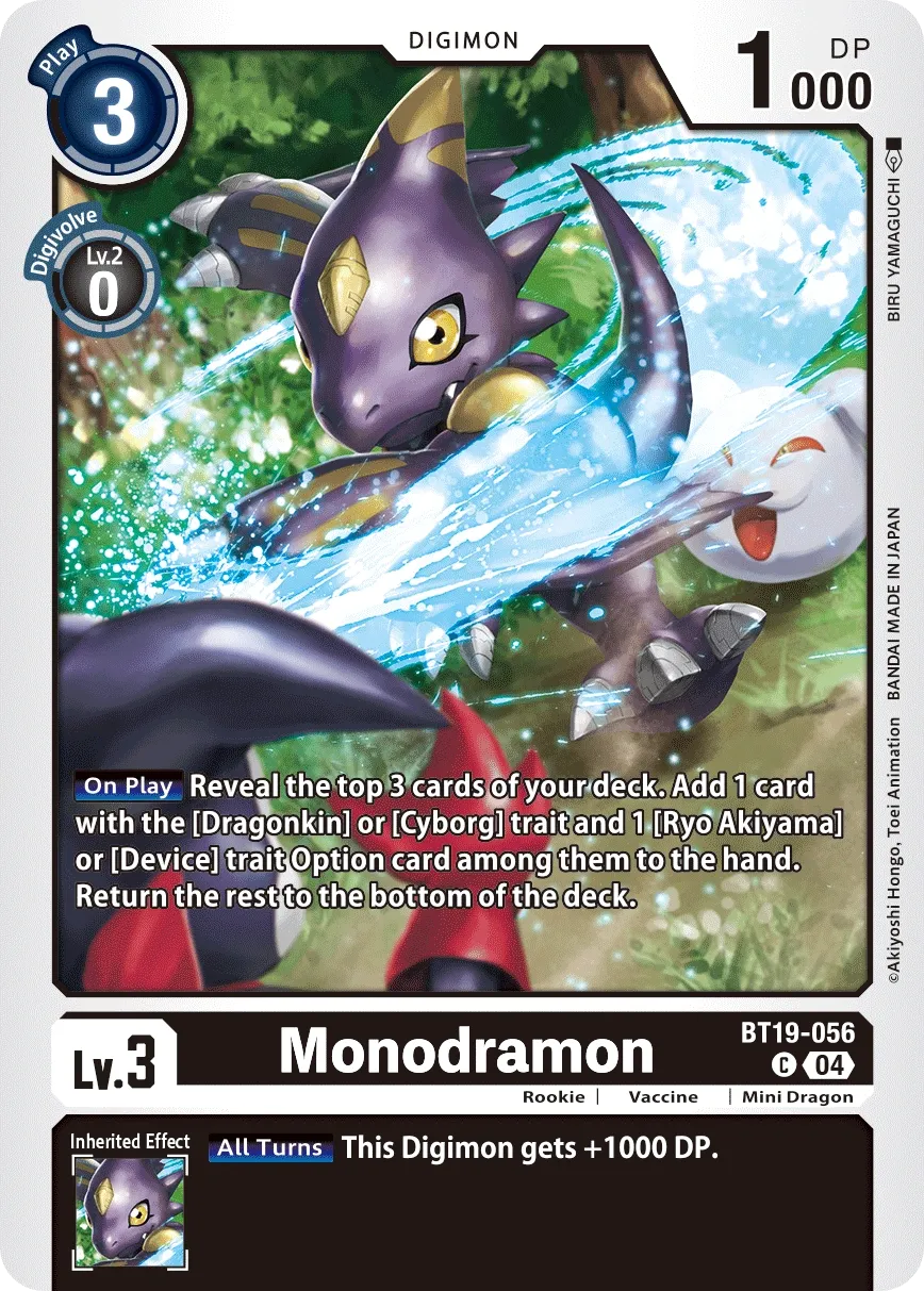 BT19-056 Monodramon, C
