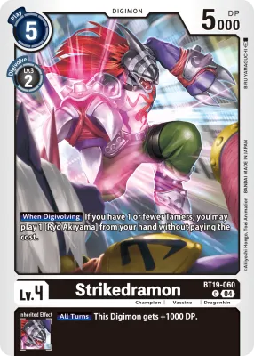 BT19-060 Strikadramon, C