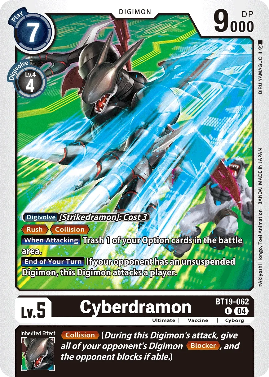 BT19-062 Cyberdramon, UC