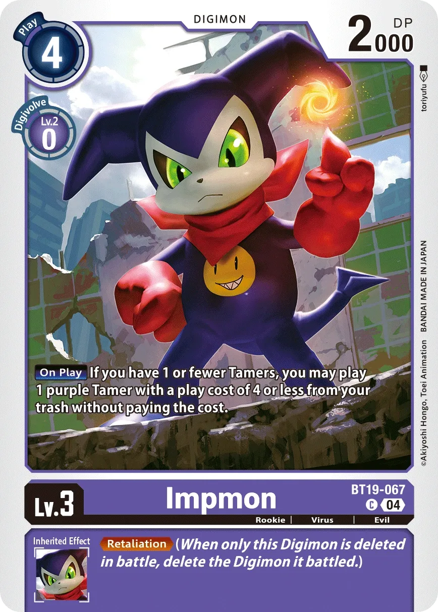 BT19-067 Impmon, C