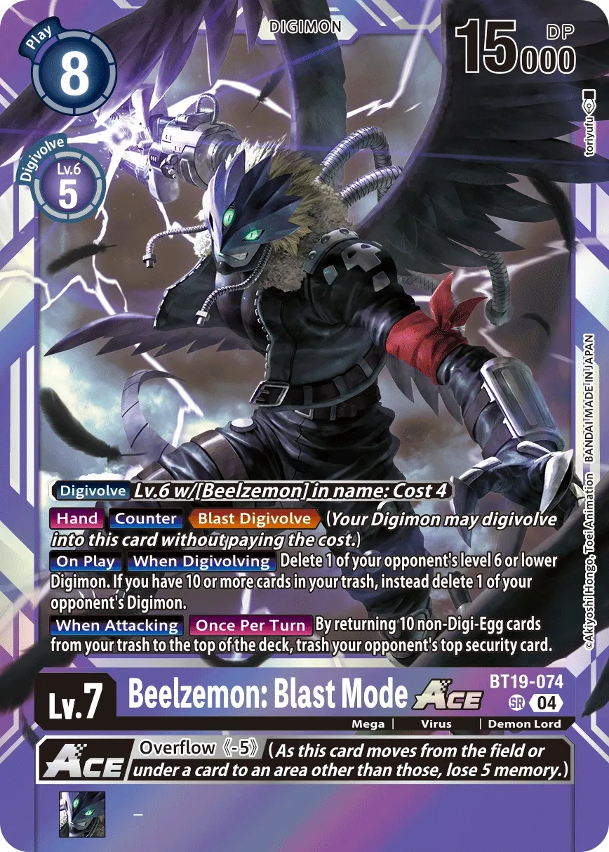BT19-074 Beelzemon: Blast Mode Ace, SR