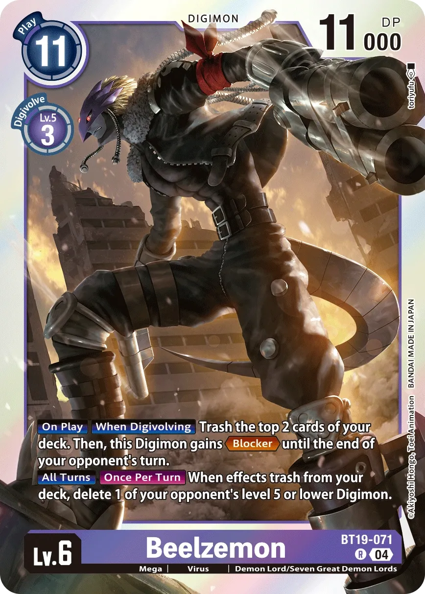 BT19-071 Beelzemon, R