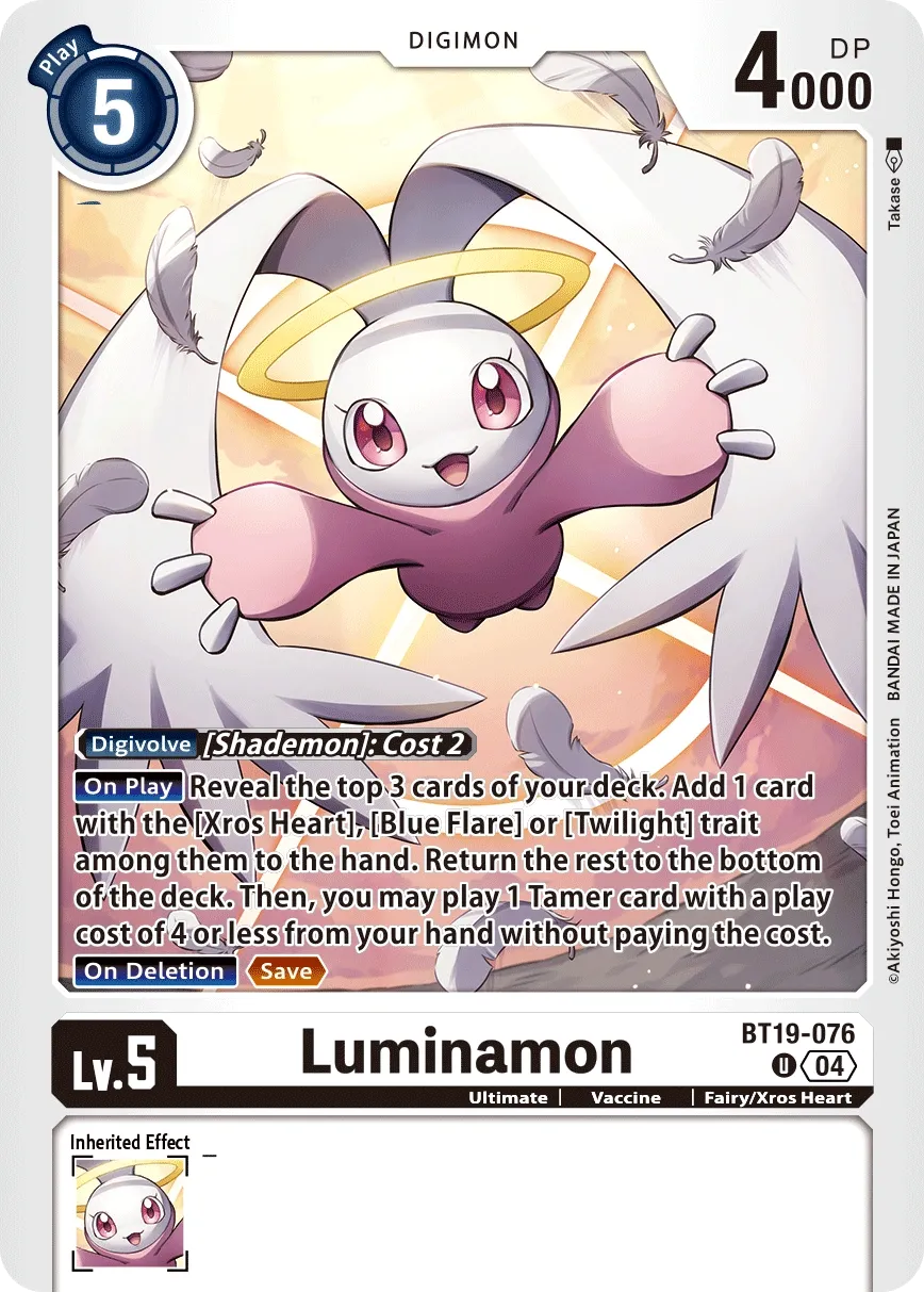 BT19-076 Luminamon, UC