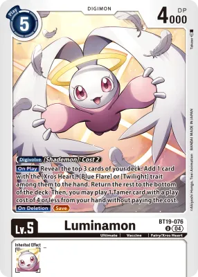 BT19-076 Luminamon, UC