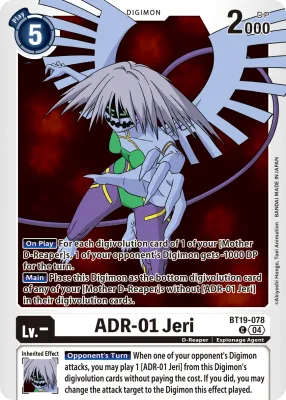 BT19-078 ADR-01 Jeri, C