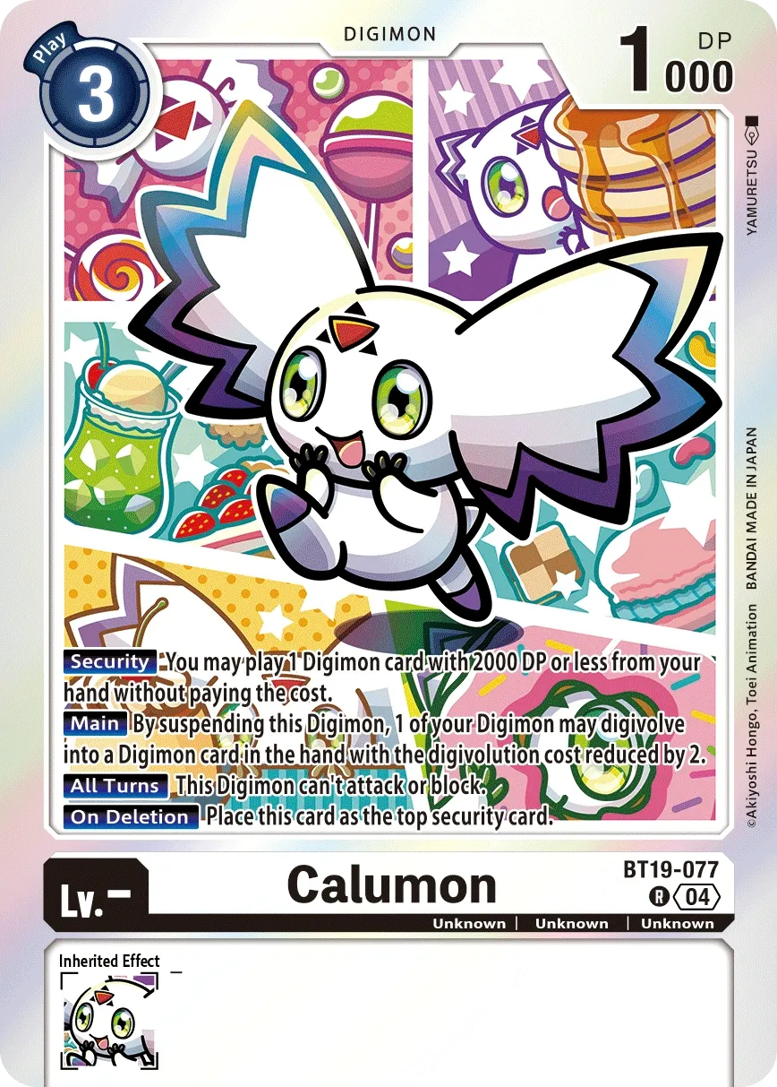 BT19-077 Calumon, R