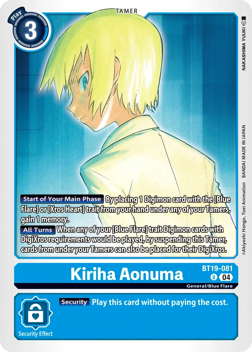 BT19-081 Kiriha Aonuma, UC