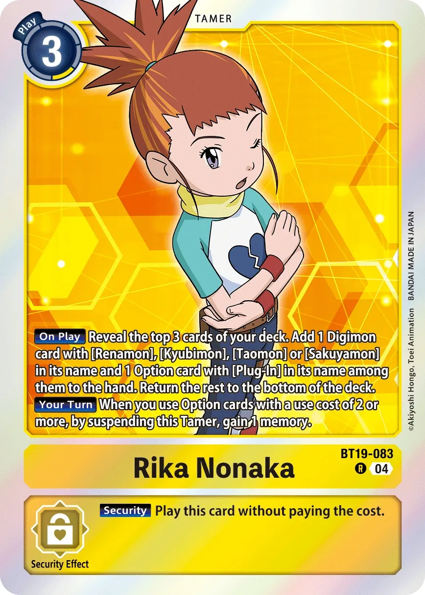 BT19-083 Rika Nonaka, R