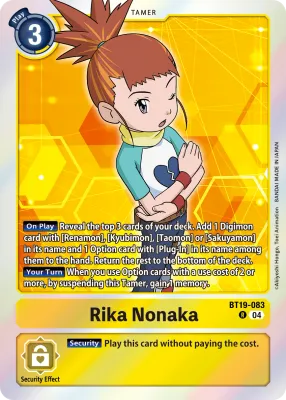 BT19-083 Rika Nonaka, R