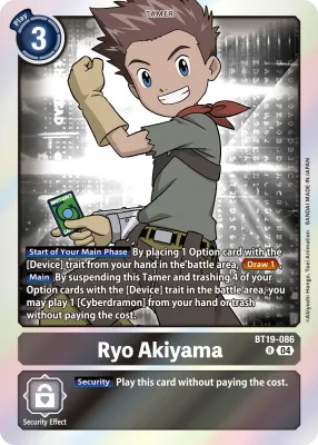 BT19-086 Ryo Akiyama, R