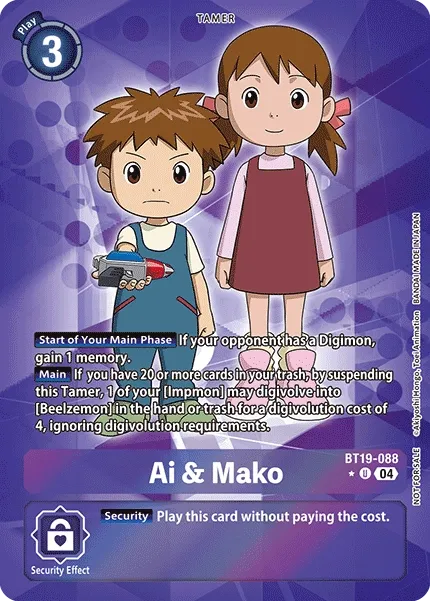 BT19-088 Ai &amp; Mako, UC, Box Topper