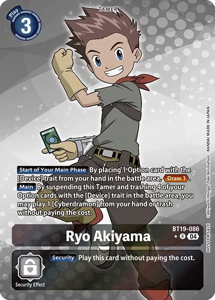 BT19-086 Ryo Akiyama, R, Box Topper