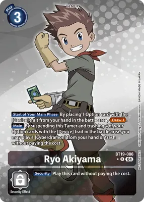BT19-086 Ryo Akiyama, R, Box Topper