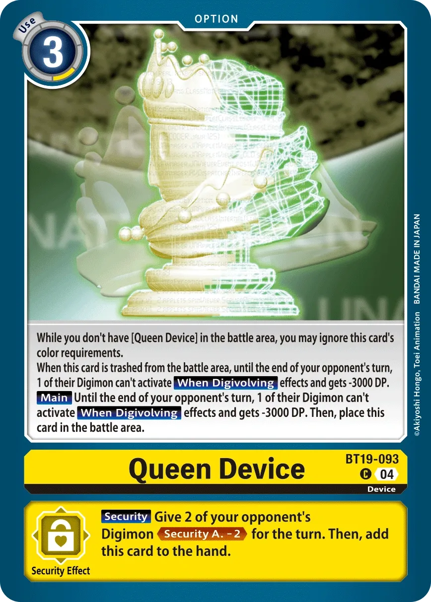 BT19-093 Queen Device, C
