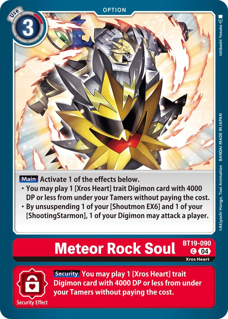 BT19-090 Meteor Rock Soul, C