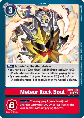 BT19-090 Meteor Rock Soul, C